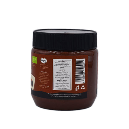 Nabat Organic Chocolate Peanut Butter