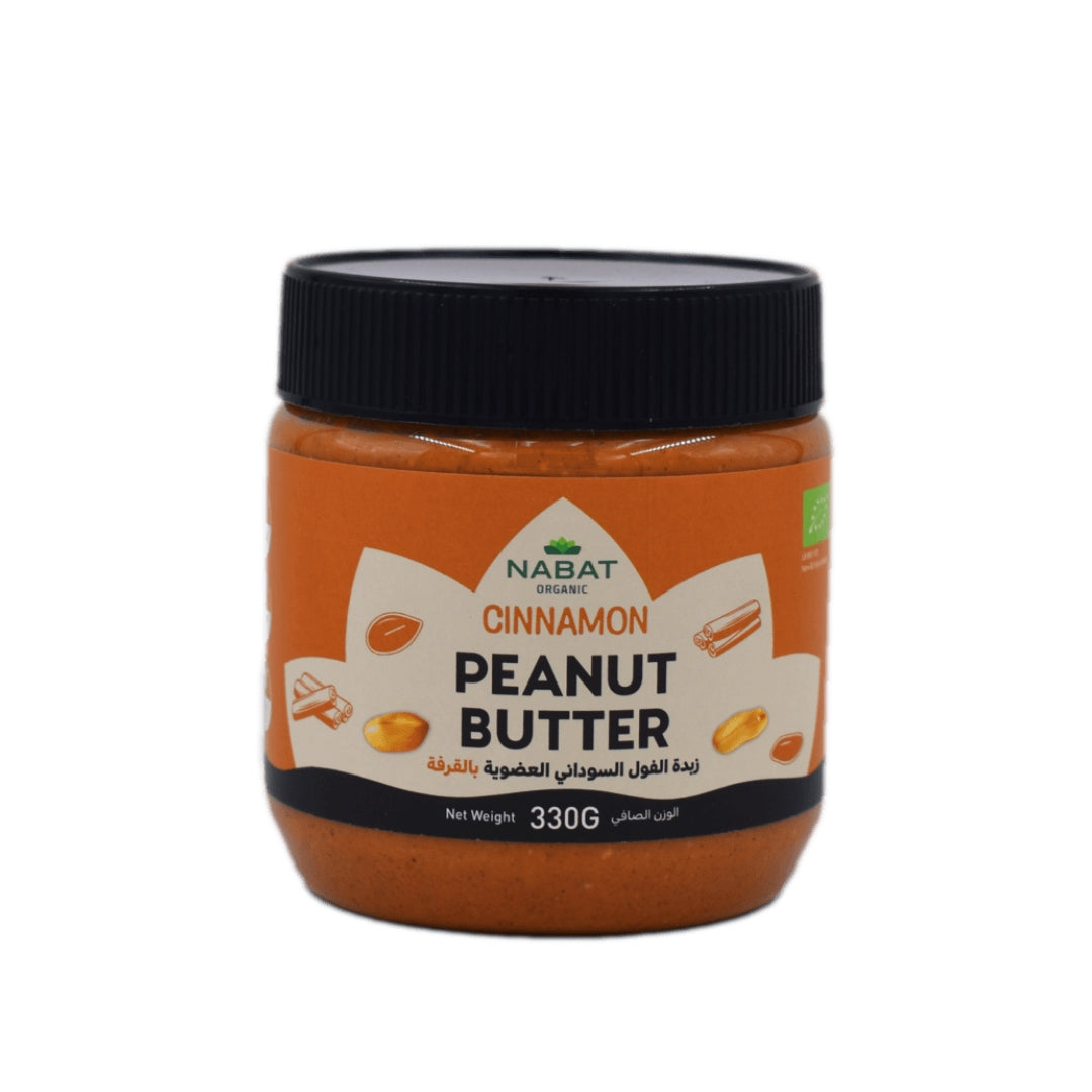 Nabat Organic Cinnamon Peanut Butter