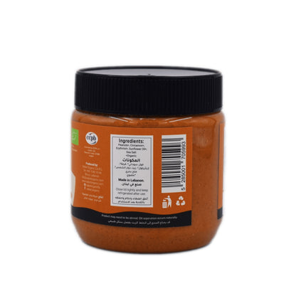 Nabat Organic Cinnamon Peanut Butter