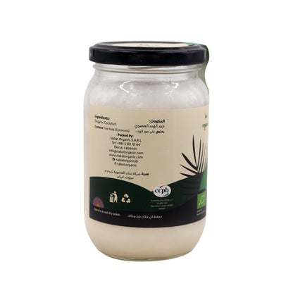 Nabat Organic Coconut Butter