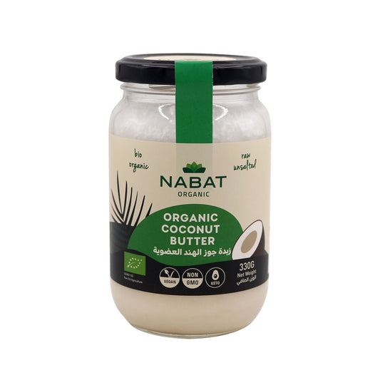 Nabat Organic Coconut Butter