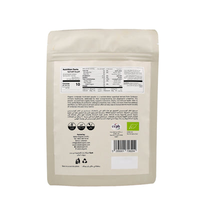 Nabat Organic Cordyceps Mushroom Powder