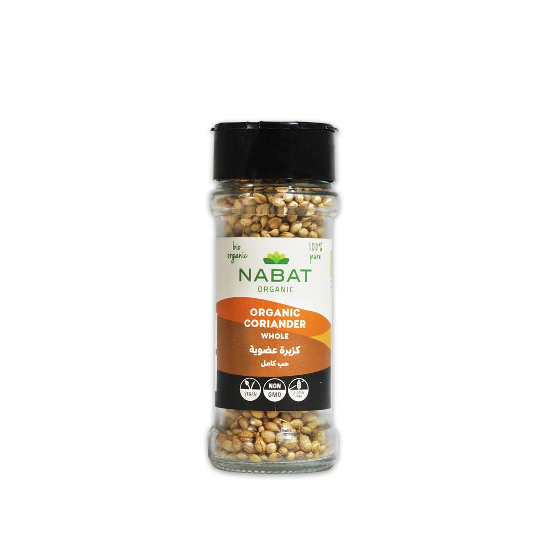 Nabat Organic Coriander Seed Grinder