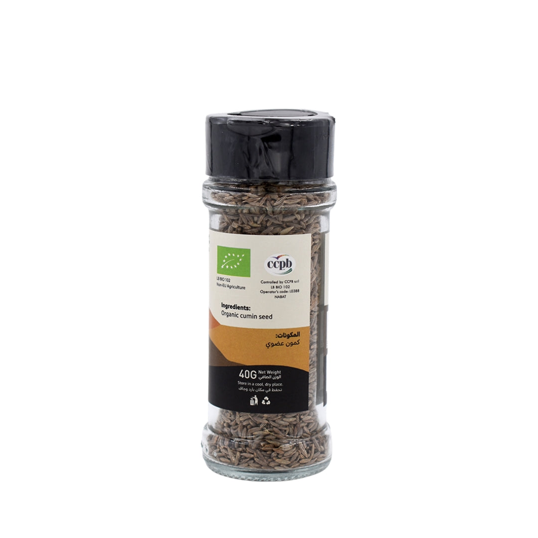 Nabat Organic Cumin Seeds