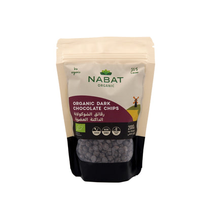 Nabat Organic Dark Chocolate Chips