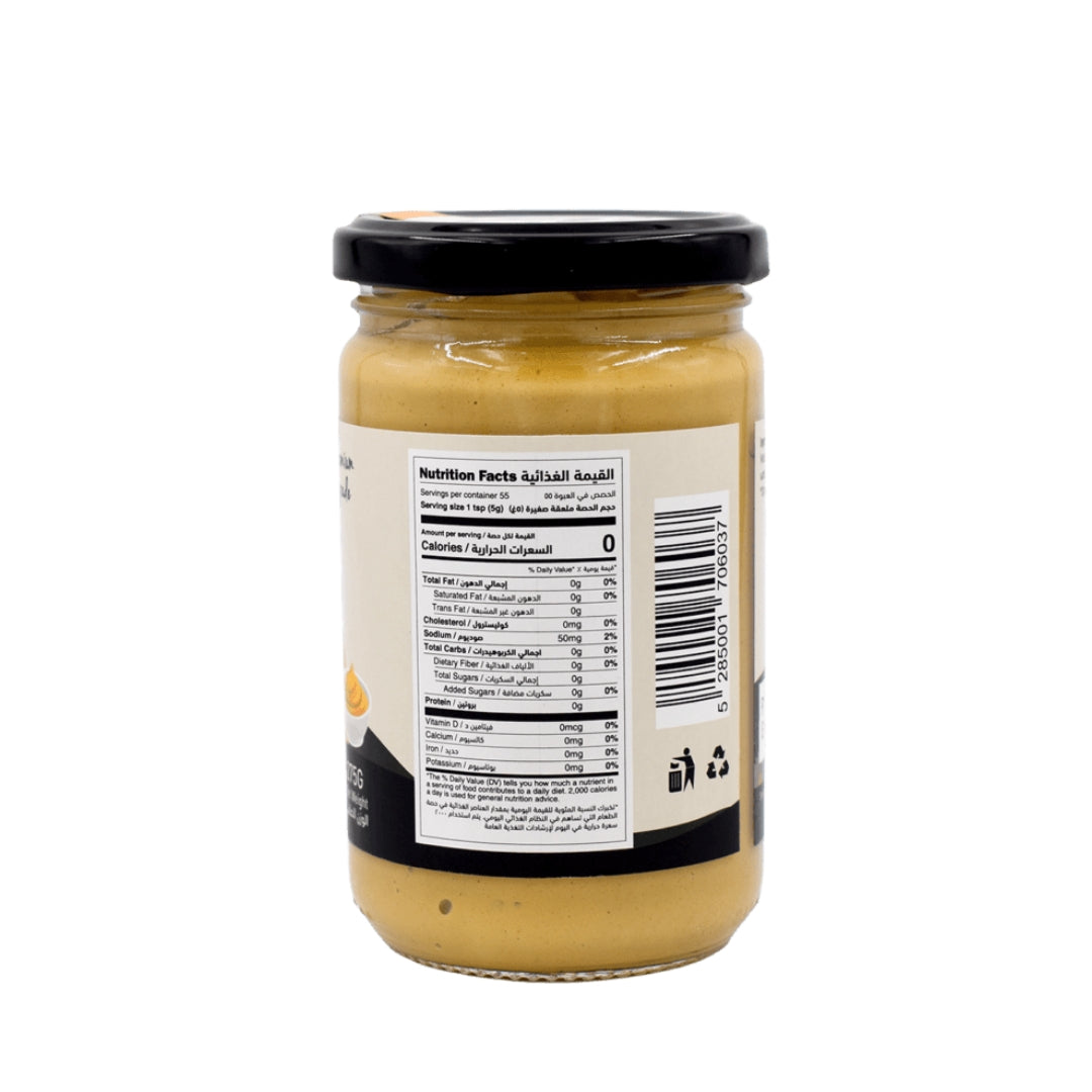 Nabat Organic Dijon Mustard