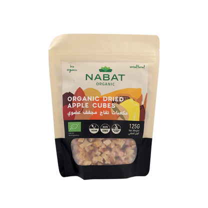 Nabat Organic Dried Apple Cubes