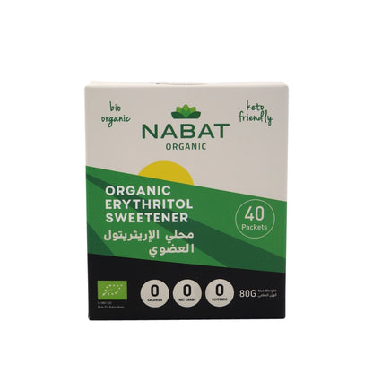 Nabat Organic Erythritol Sweetener Packets