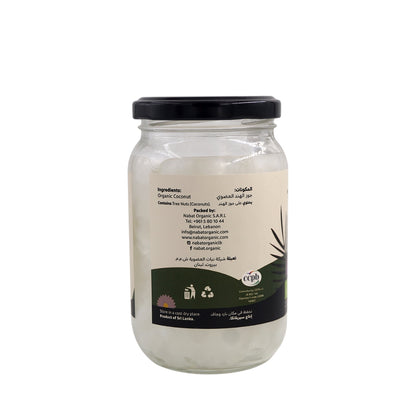 Nabat Organic Extra Virgin Coconut Oil