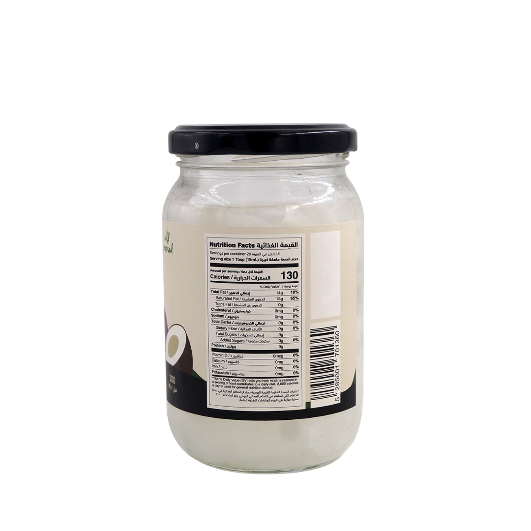 Nabat Organic Extra Virgin Coconut Oil