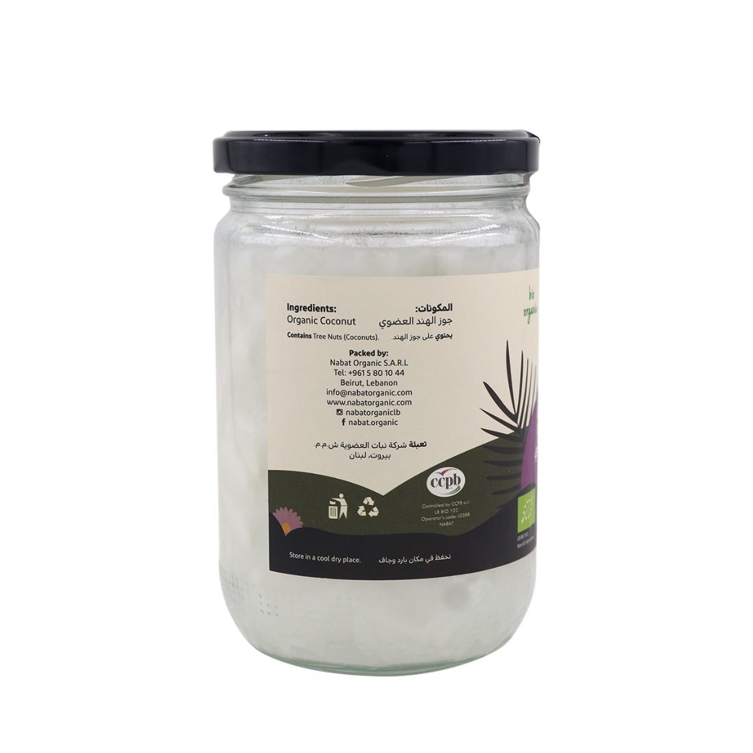 Nabat Organic Extra Virgin Coconut Oil