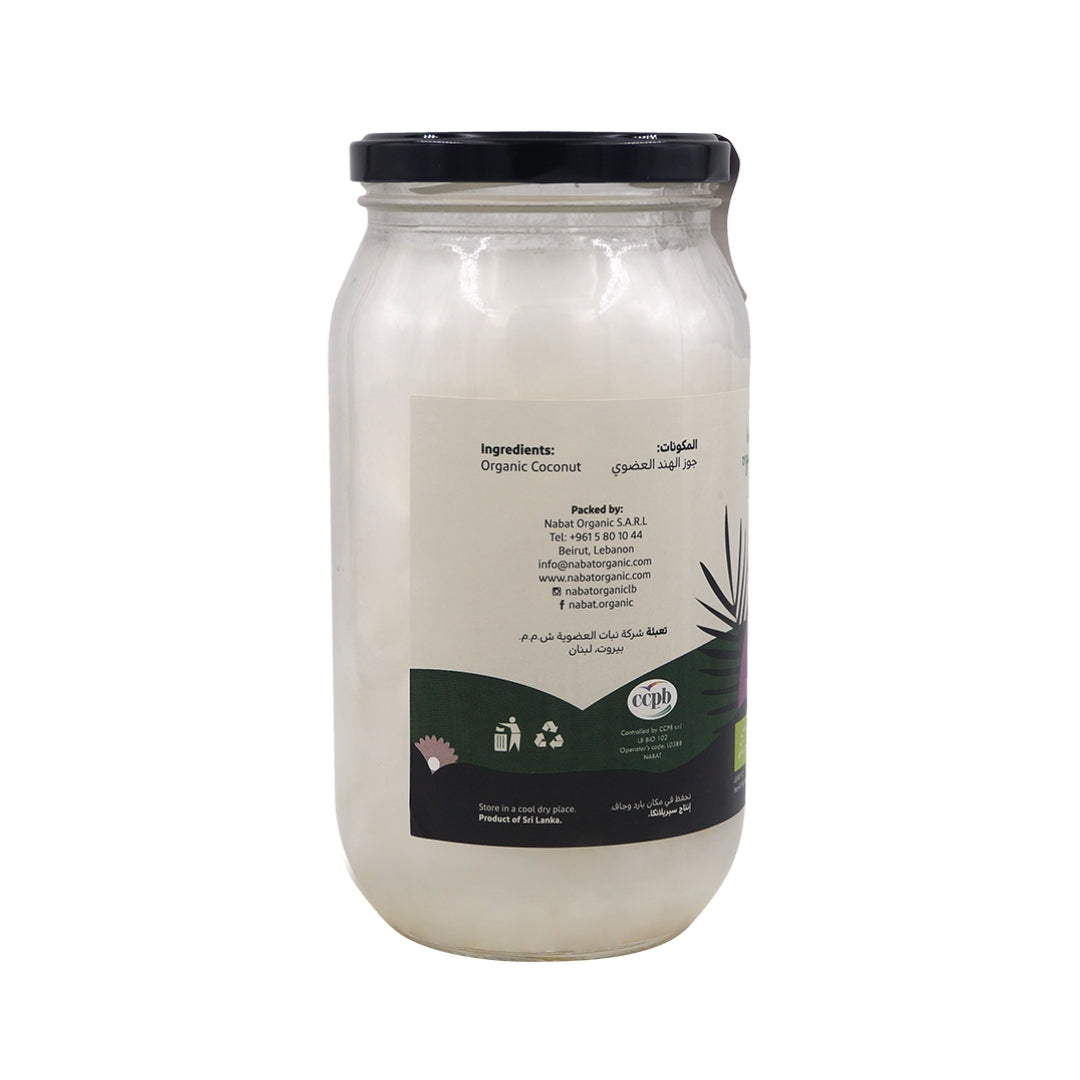 Nabat Organic Extra Virgin Coconut Oil