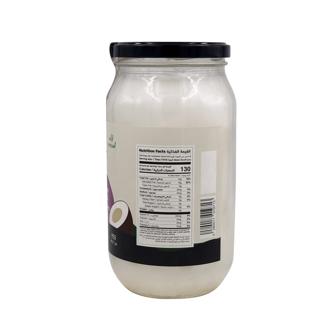 Nabat Organic Extra Virgin Coconut Oil