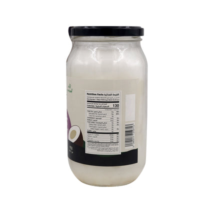 Nabat Organic Extra Virgin Coconut Oil