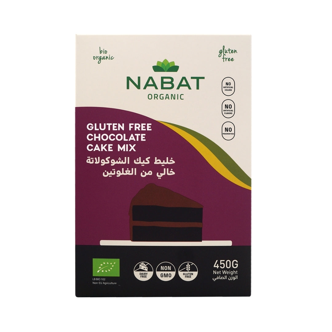 Nabat Organic Gluten Free Chocolate Cake Mix