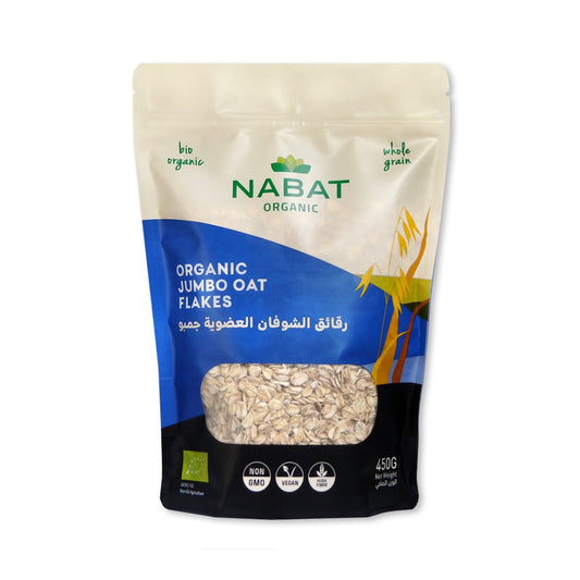 Nabat Organic Jumbo Oat Flakes