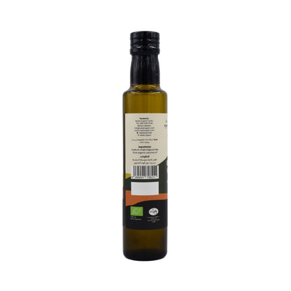 Nabat Organic MCT Oil