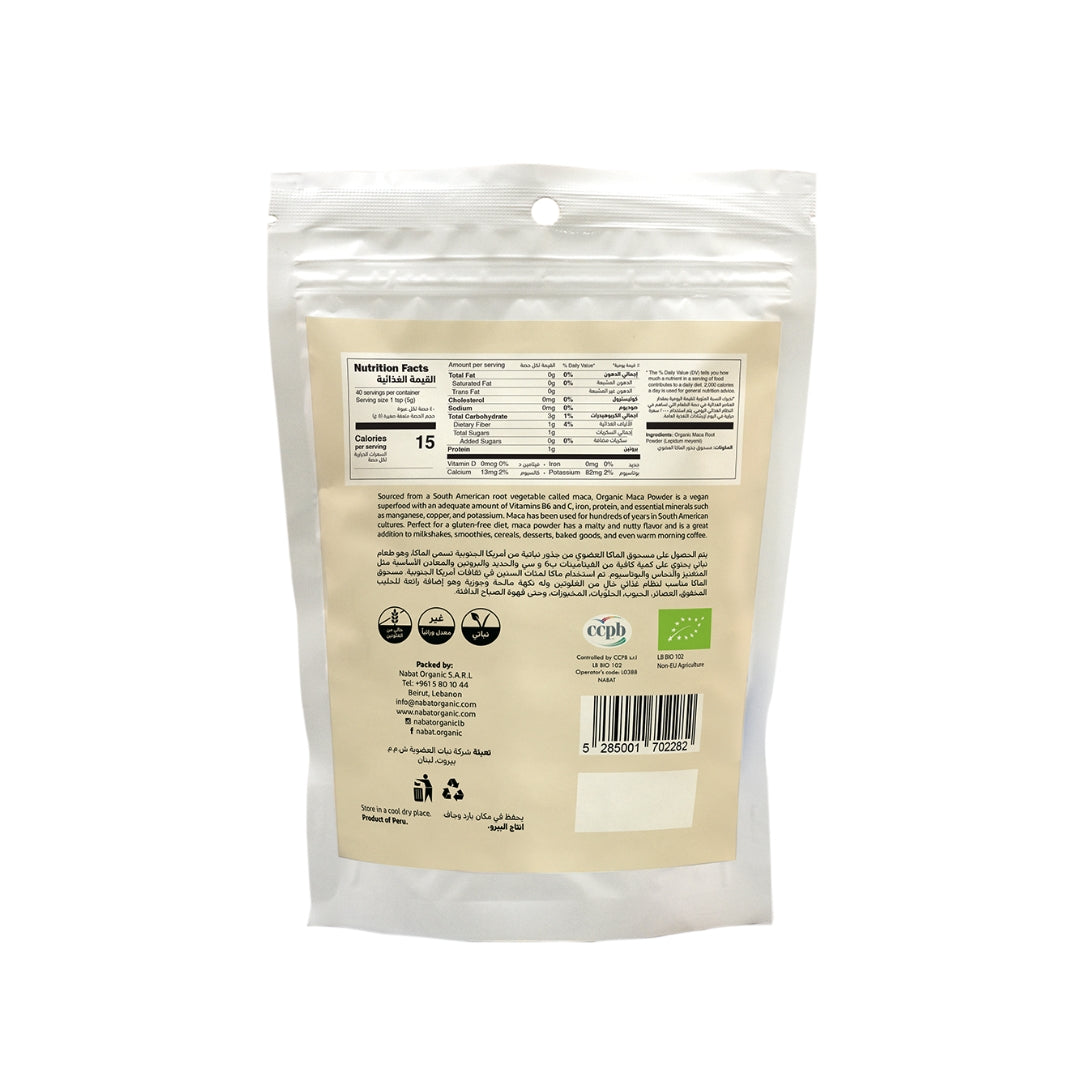 Nabat Organic Maca Powder