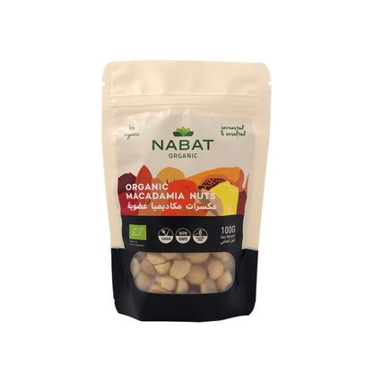 Nabat Organic Macadamia Nuts