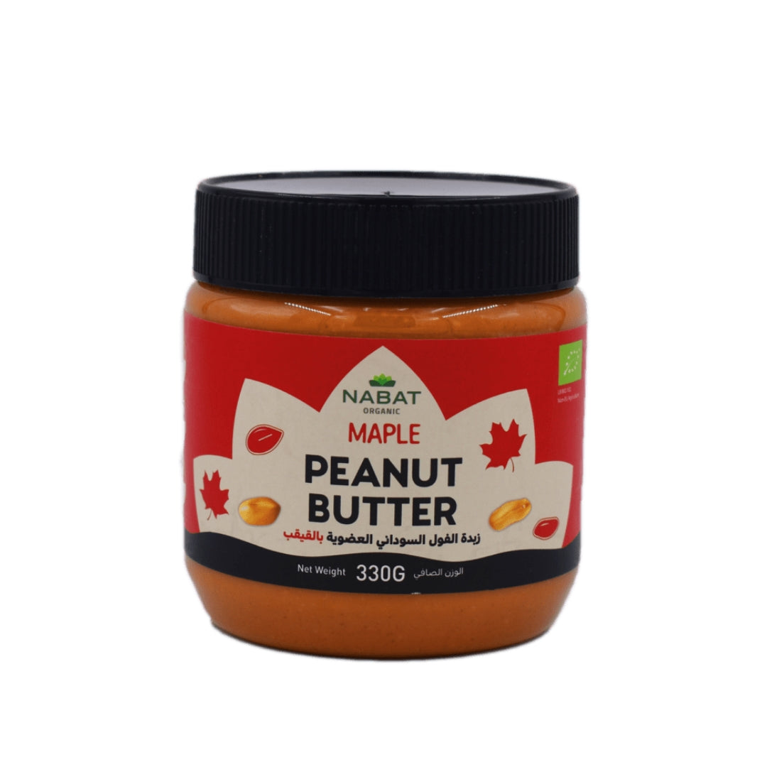 Nabat Organic Maple Peanut Butter