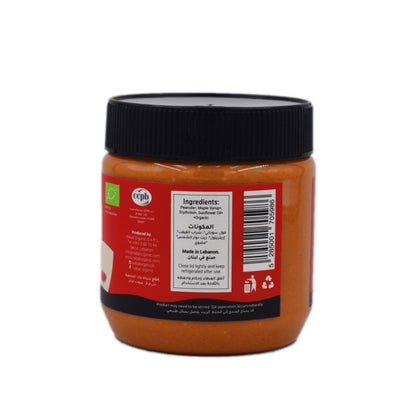 Nabat Organic Maple Peanut Butter