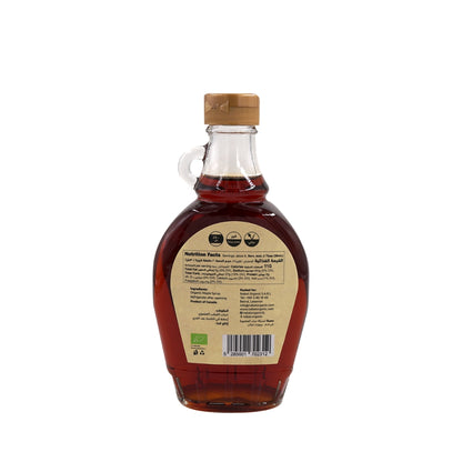 Nabat Organic Maple Syrup