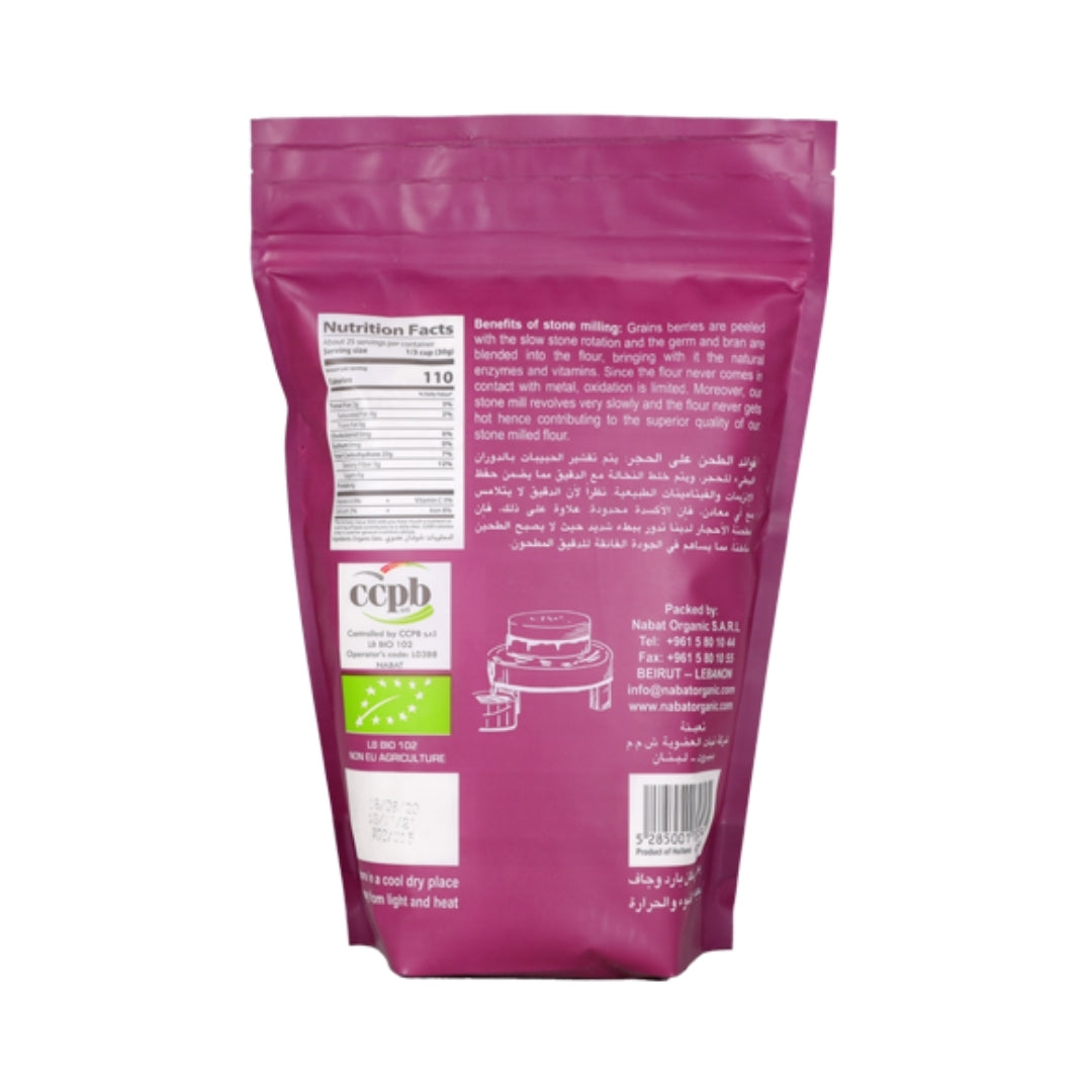 Nabat Organic Oat Flour