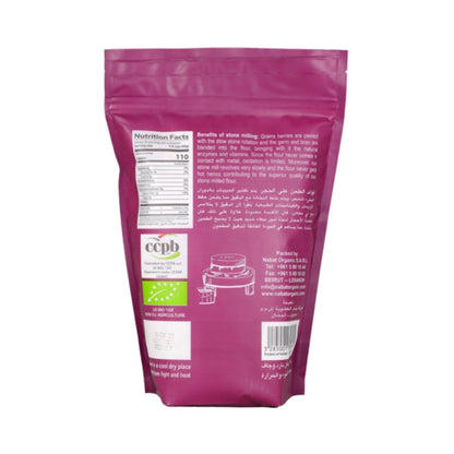 Nabat Organic Oat Flour