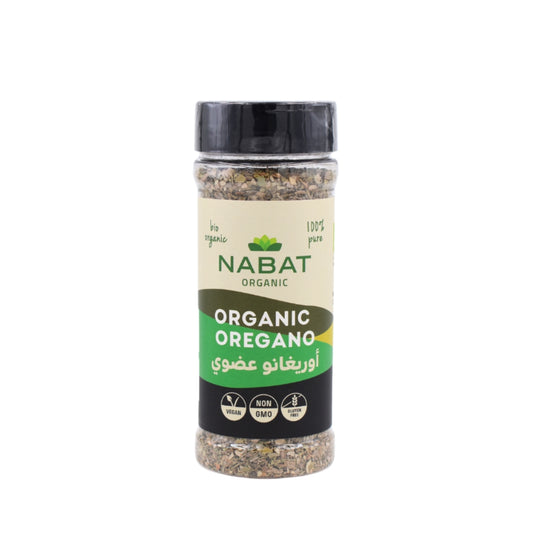 Nabat Organic Oregano Shaker