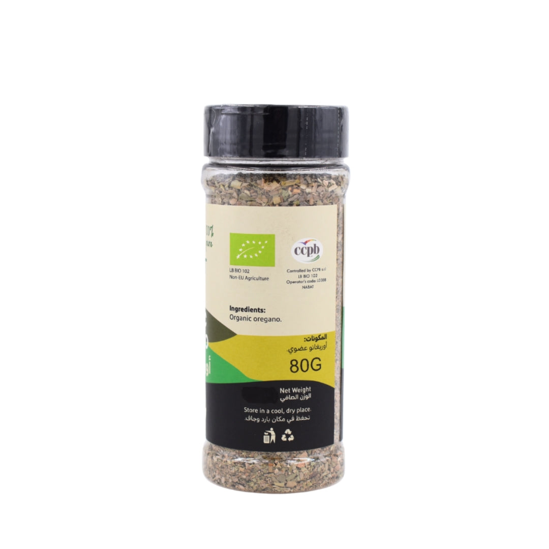 Nabat Organic Oregano Shaker