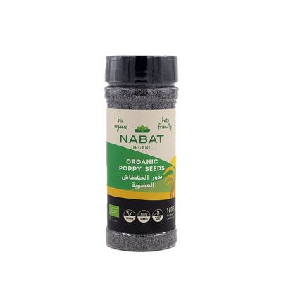 Nabat Organic Poppy Seeds Shaker