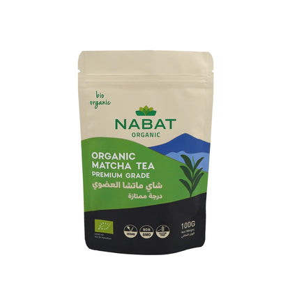 Nabat Organic Matcha Tea Premium Grade