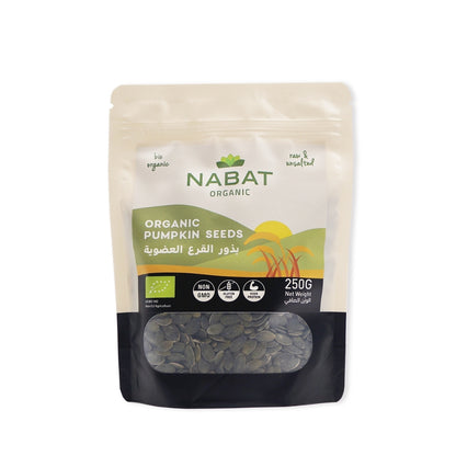 Nabat Organic Pumpkin Seeds