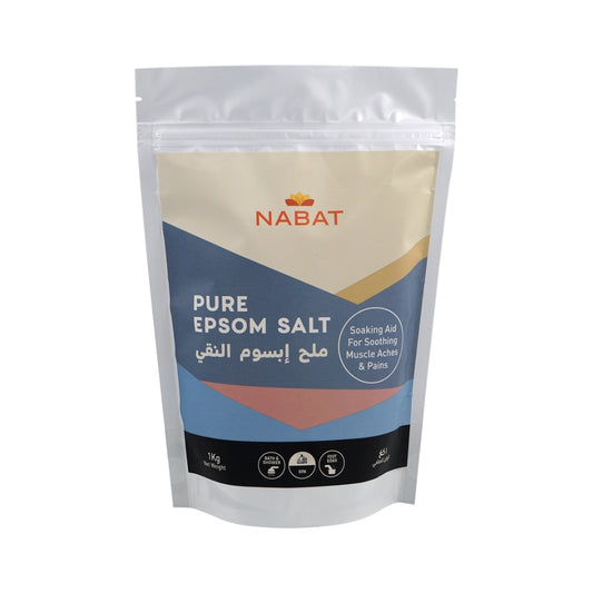 Nabat Natural Pure Epsom Salt