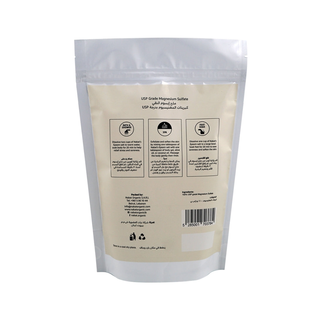 Nabat Natural Pure Epsom Salt