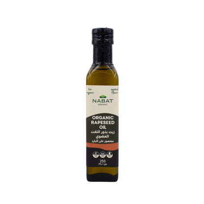 Nabat Organic Rapeseed Oil Cold-Pressed