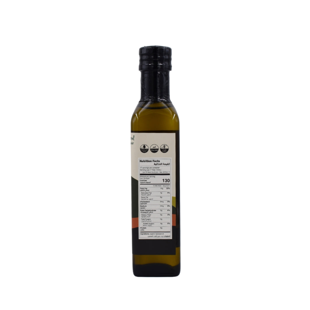 Nabat Organic Rapeseed Oil Cold-Pressed