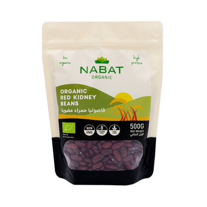 Nabat Organic Red Kidney Beans