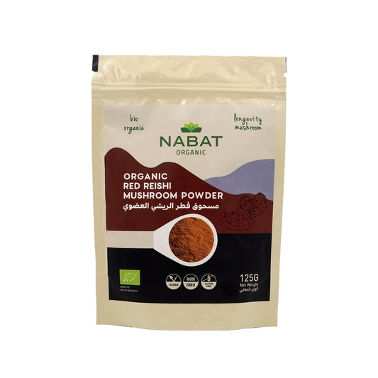 Nabat Organic Red Reishi Mushroom Powder