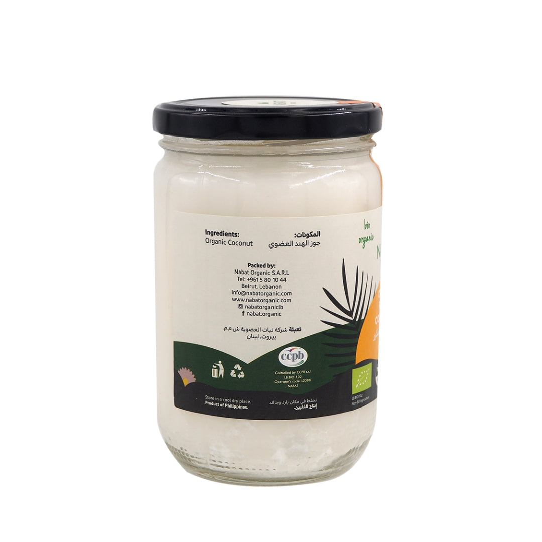 Nabat Organic Refined Coconut Oil