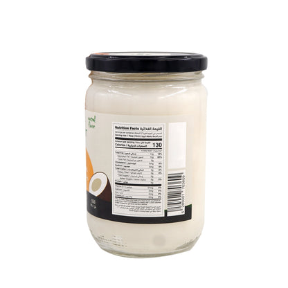 Nabat Organic Refined Coconut Oil