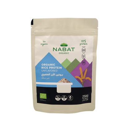 Nabat Organic Rice Protein Unflavored