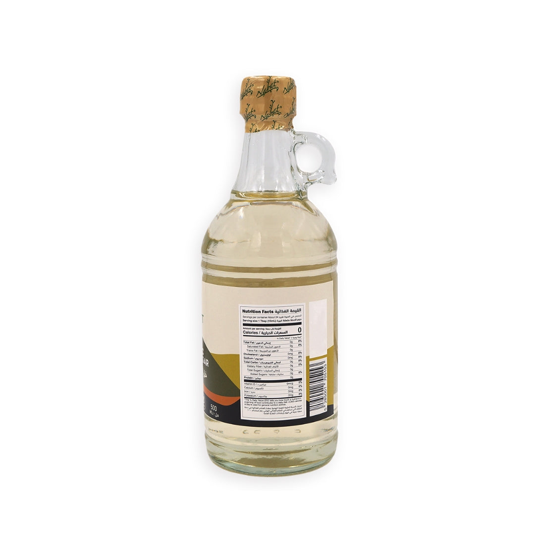 Nabat Organic White Rice Vinegar