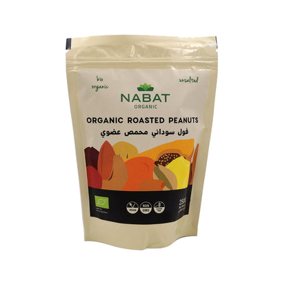 Nabat Organic Roasted Peanuts