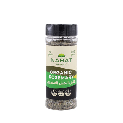 Nabat Organic Rosemary Shaker