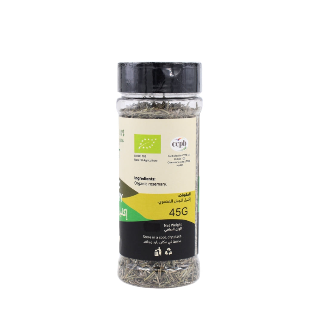 Nabat Organic Rosemary Shaker