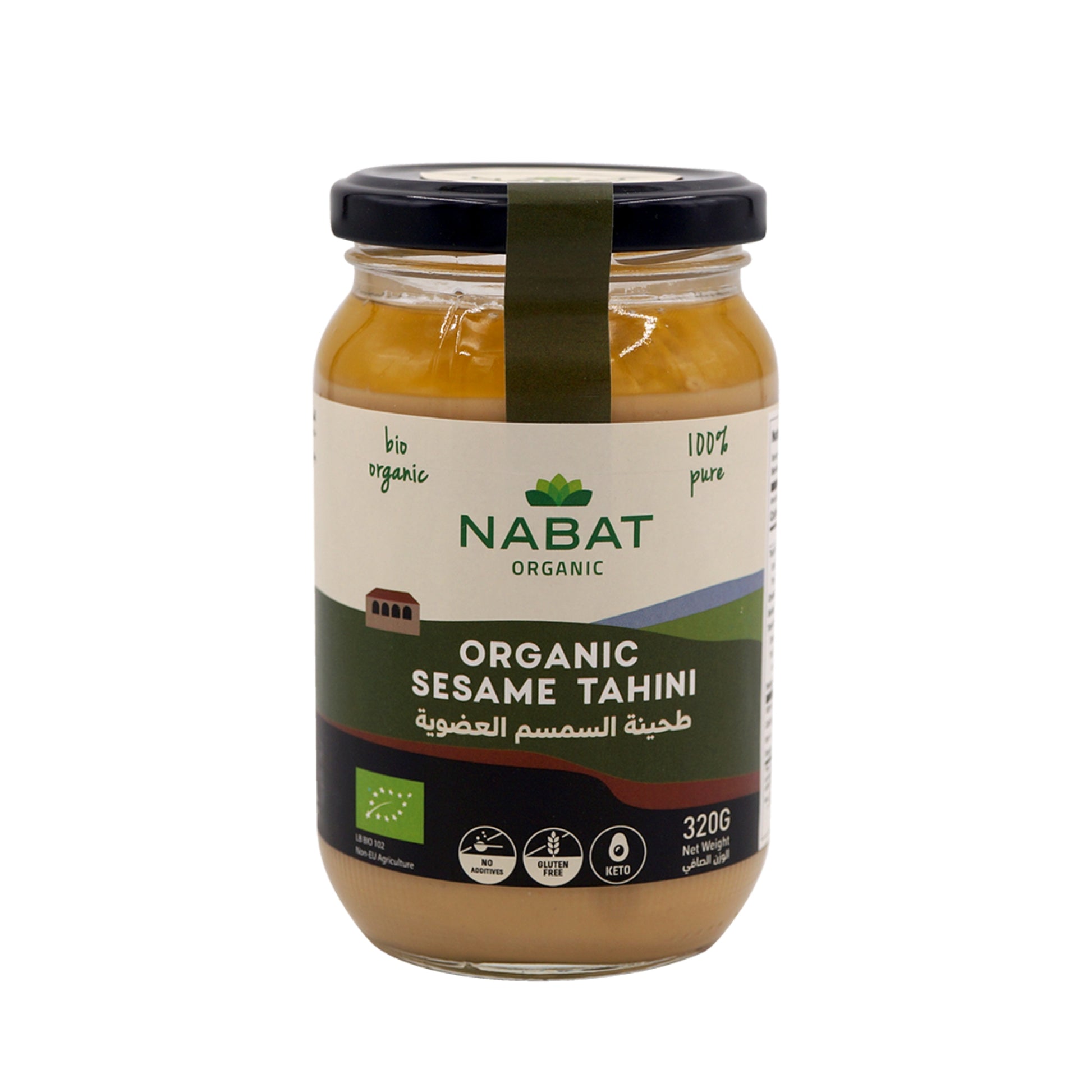 Nabat Organic Sesame Tahini