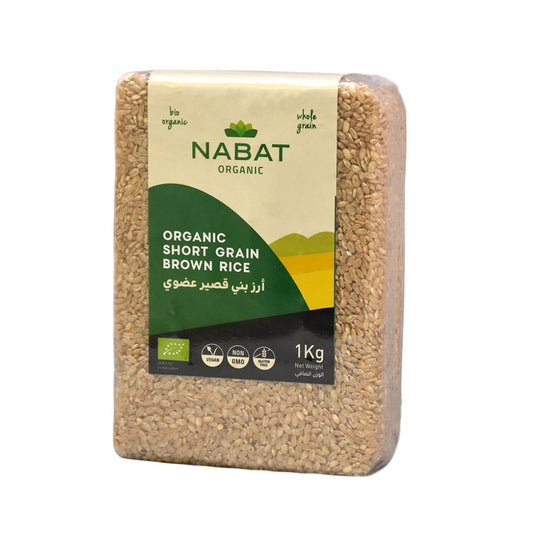 Nabat Organic Short Brown Rice