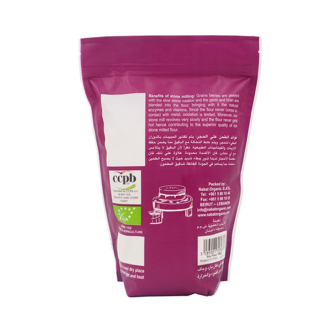 Nabat Organic Soy Flour