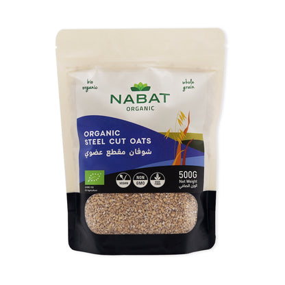 Nabat Organic Steel Cut Oats